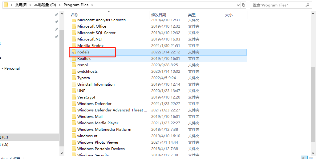This is an download page image