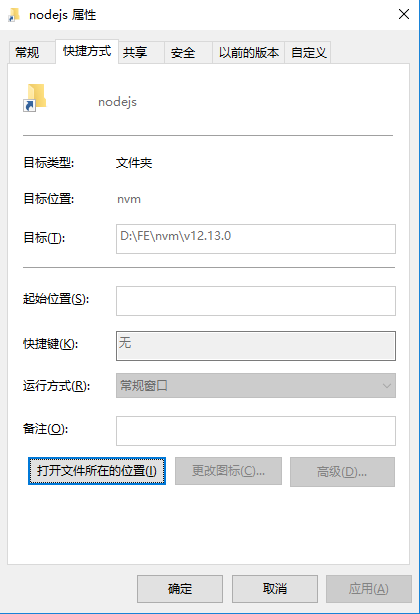 This is an download page image